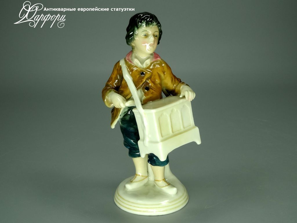 Купить фарфоровые статуэтки KARL ENS, Шарманщик, Германия